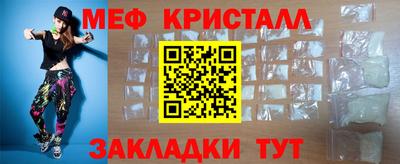 PSILOCYBIN Бузулук