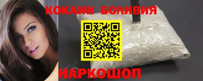 PSILOCYBIN Бузулук