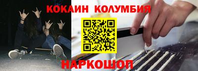 PSILOCYBIN Бузулук