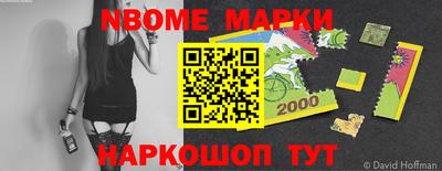PSILOCYBIN Бузулук