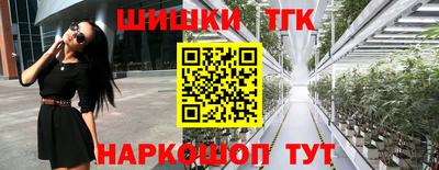 PSILOCYBIN Бузулук