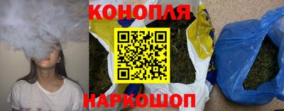 PSILOCYBIN Бузулук
