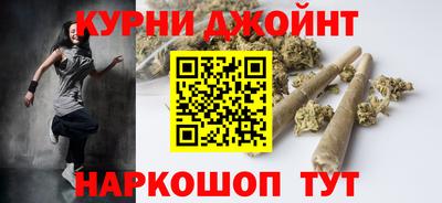 PSILOCYBIN Бузулук