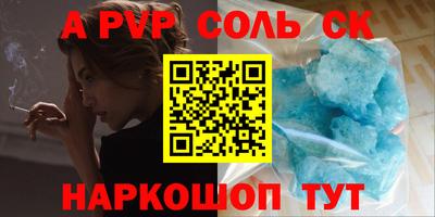 PSILOCYBIN Бузулук