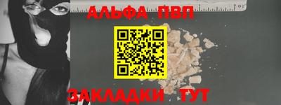 амф Бугуруслан