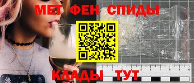 амф Бугуруслан