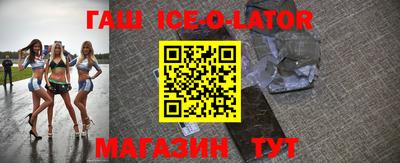 амф Бугуруслан