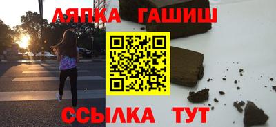 PSILOCYBIN Бузулук