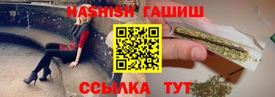 PSILOCYBIN Бузулук