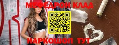 PSILOCYBIN Бузулук