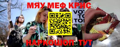PSILOCYBIN Бузулук
