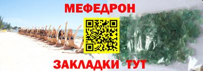 PSILOCYBIN Бузулук