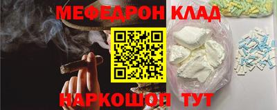 амф Бугуруслан